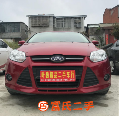 福特 福克斯 2015款 福克斯-三廂 1.6 雙離合 風(fēng)尚 