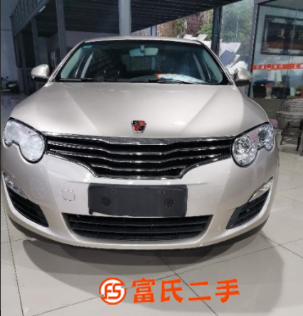  榮威550 2012款 550S 1.8 手自一體 D 