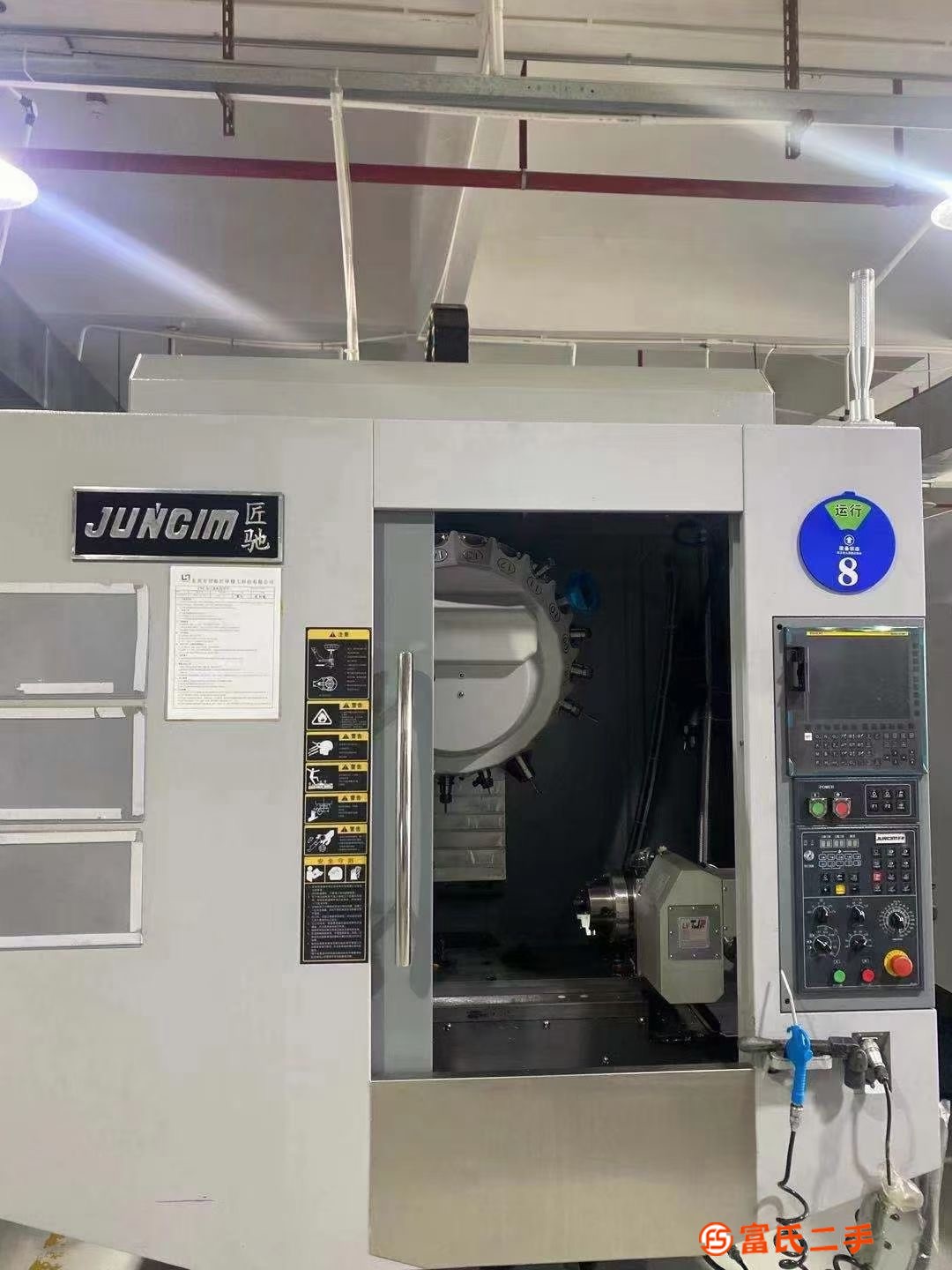 匠馳T600鉆攻機(jī)