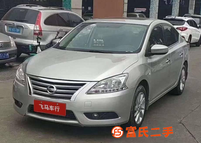 日產 軒逸 2016款 1.6 無級 XL 尊享版 