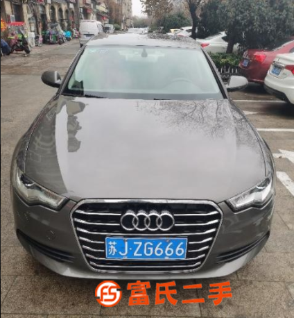 奧迪A6 2014款 A6L 2.0TFSI 無級 舒 