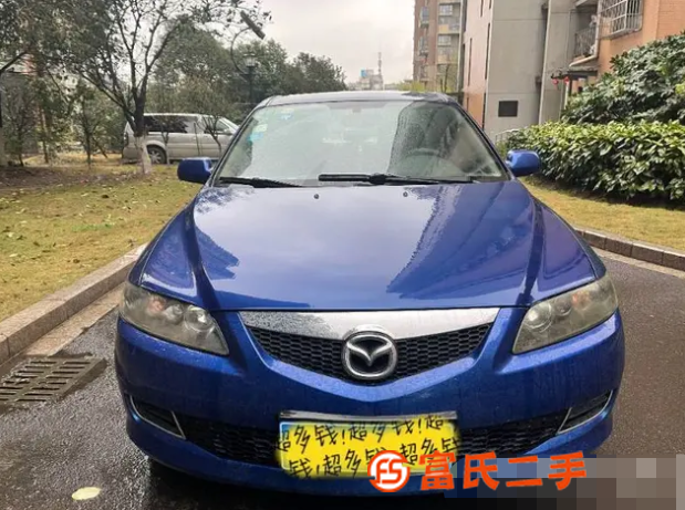 馬自達(dá)6 2006款 2.0 手自一體 豪華版 