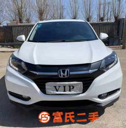 本田 繽智 2020款 1.5T 無級 220TURBO 旗 