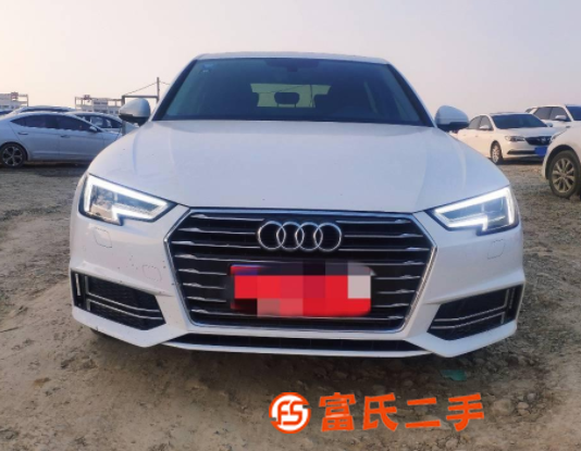奧迪A4 2020款 A4L 2.0TFSI 雙離合 40T 