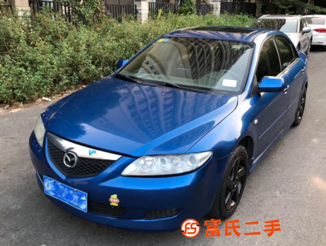 馬自達6 2004款 2.3 手自一體 豪華版 