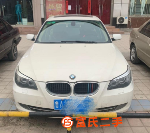 寶馬5系 2008款 523Li 2.5 手自一體 豪華型