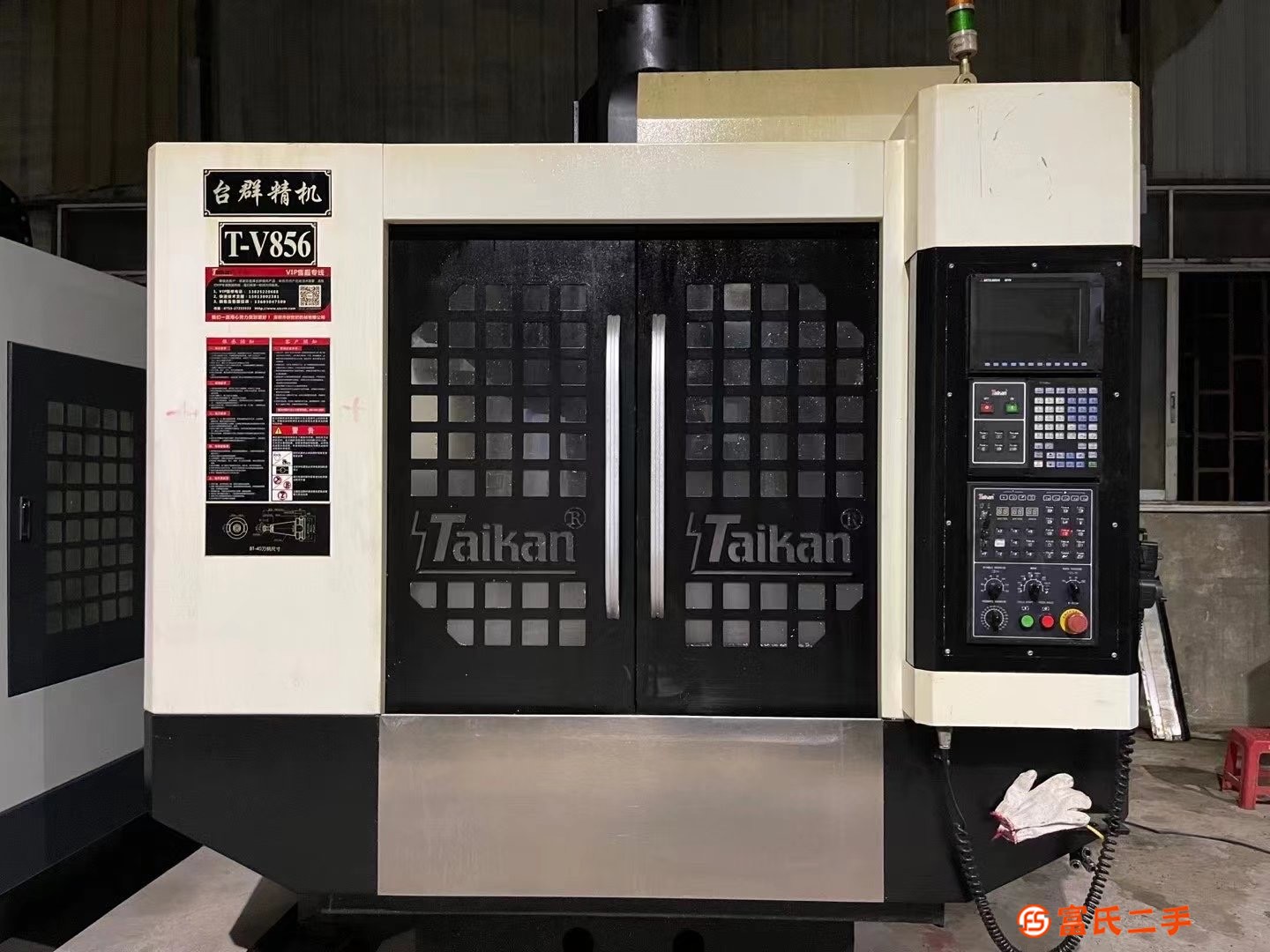 低價(jià)出售兩臺(tái)臺(tái)群T-V856重型款 三菱M70A包