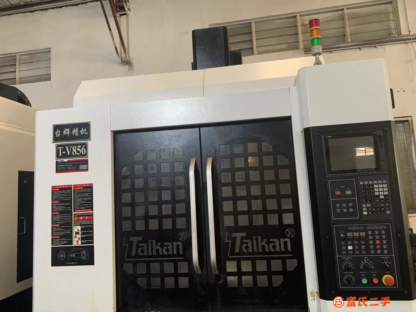 低價(jià)出售臺(tái)群v856重型款兩臺(tái)，三菱80系統(tǒng)