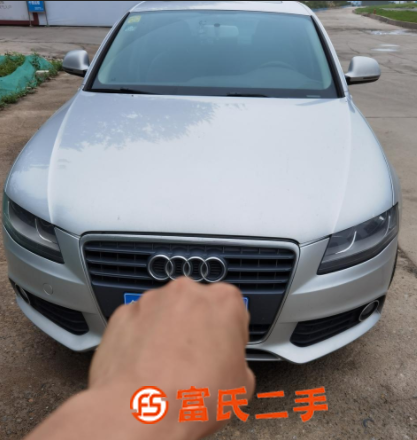 奧迪A4 