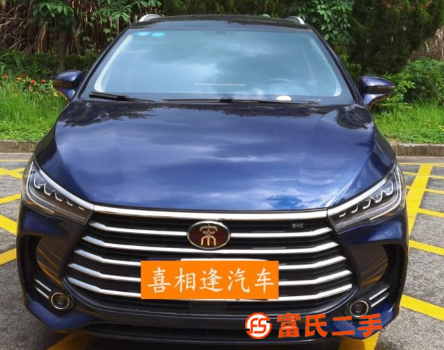 比亞迪 宋 2019款 宋MAX 1.5TID 雙離合 智聯(lián)