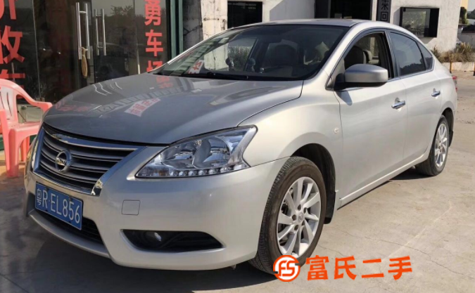 日產 軒逸 2016款 軒逸經典 1.6 自動 XL 豪華版 