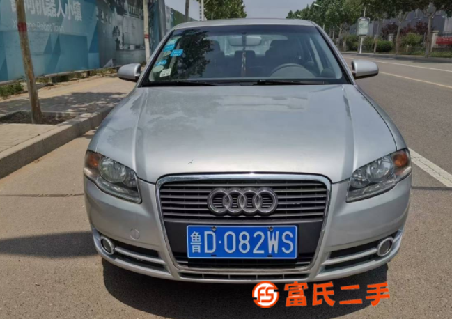 奧迪A4 2006款 1.8T 無(wú)級(jí) 豪華型 
