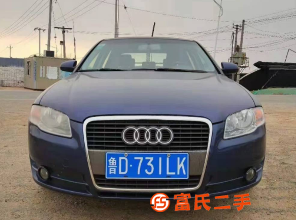 奧迪A4 2006款 3.0 手自一體 Quattro 旗艦