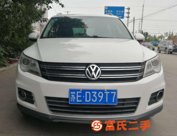 大眾 途觀 2015款 1.8TSI 手自一體 兩驅豪華版