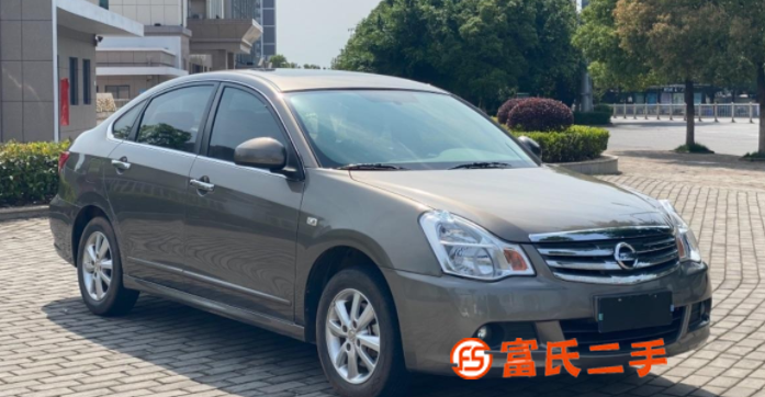 日產 軒逸 2018款 軒逸經典 1.6 無級 XE+ 豪華