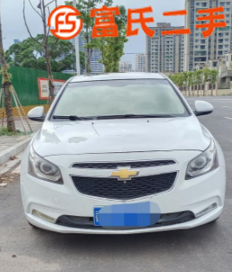轉(zhuǎn)讓雪佛蘭科魯茲轎車 