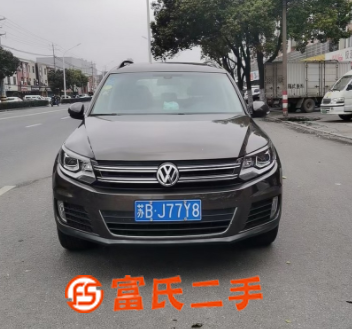 大眾 途觀 2017款 途觀L 1.8TSI 雙離合 330
