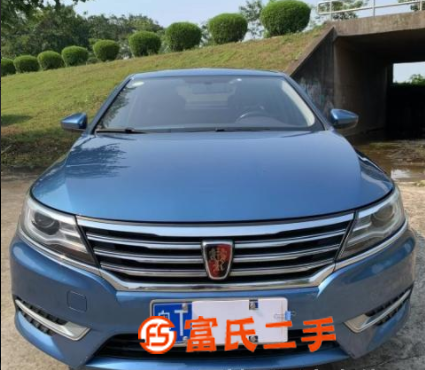 榮威i6 2018款 1.5T 雙離合 20T 旗艦版