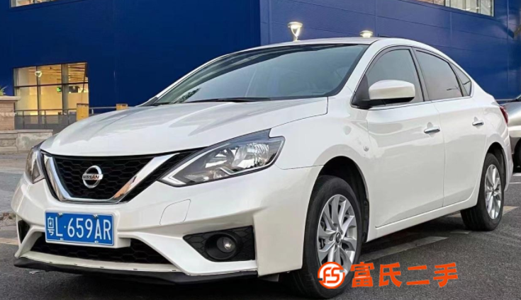 日產 軒逸 2016款 軒逸經典 1.6 自動 XE 舒適版