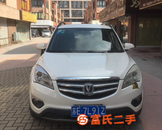  長安CS35 2012款 1.6 手自一體 豪華版 