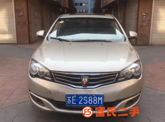 榮威350 2015款 1.5 手動 豪華天窗版 