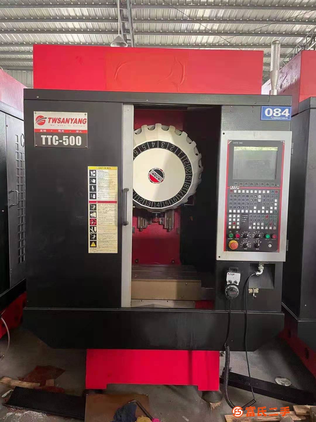 巨崗T500鉆攻機