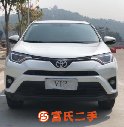 豐田RAV4 2016款 RAV4榮放 2.0 無級 兩驅都 