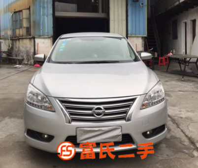 日產 軒逸 2014款 1.6 無級 XV 尊享版 