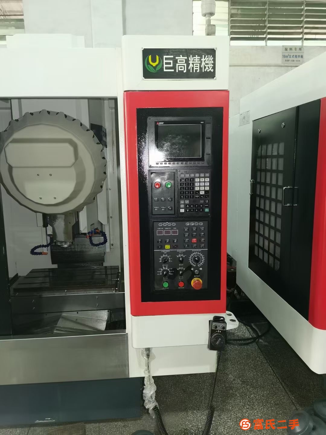 準(zhǔn)新巨高T500鉆攻機(jī)