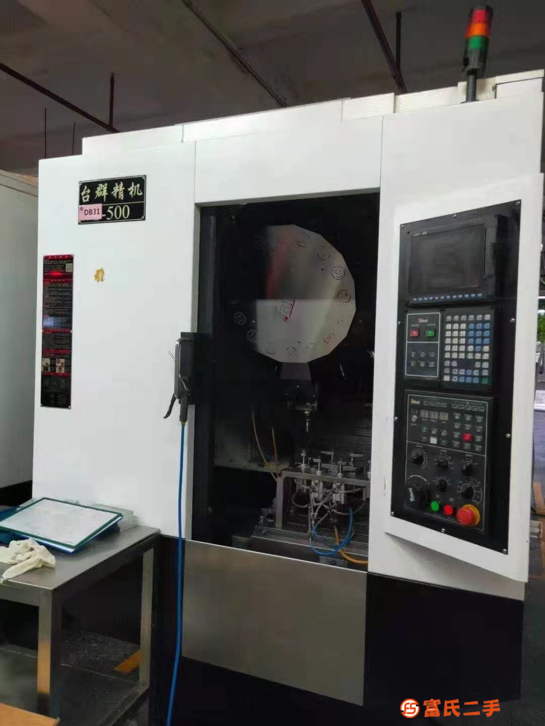 臺(tái)群T500,HT500B
