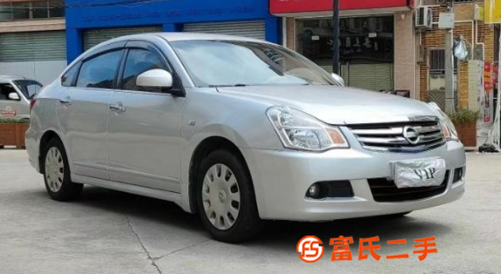 日產 軒逸 2012款 軒逸經典 1.6 自動 XL 豪華版 