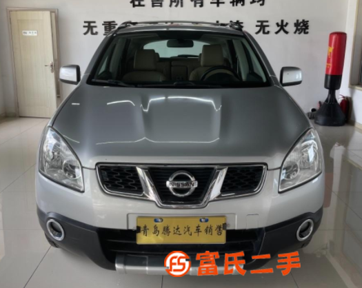 日產(chǎn) 逍客 2012款 2.0 無級 XL 火 兩驅(qū)