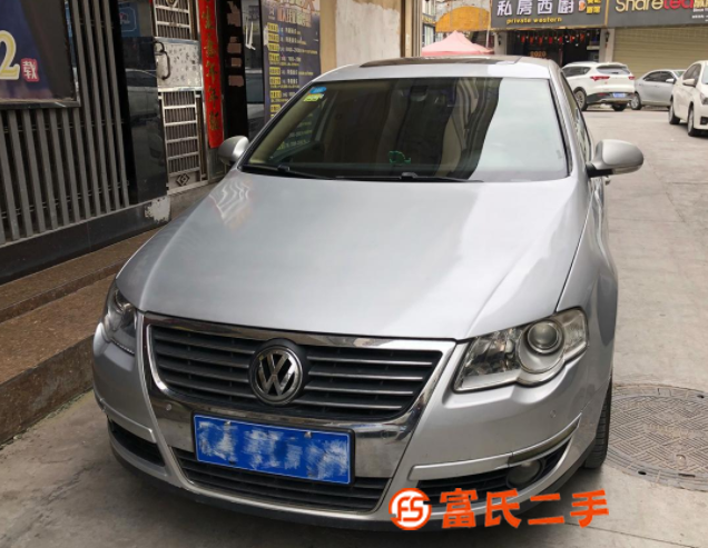 大眾 邁騰 2007款 1.8TSI 手自一體 豪華版