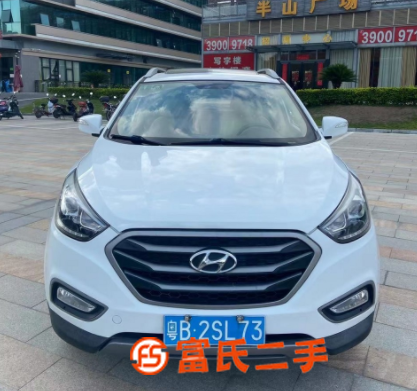 現(xiàn)代ix35 2013款 2.0 手自一體 GLS 兩驅(qū)智能 