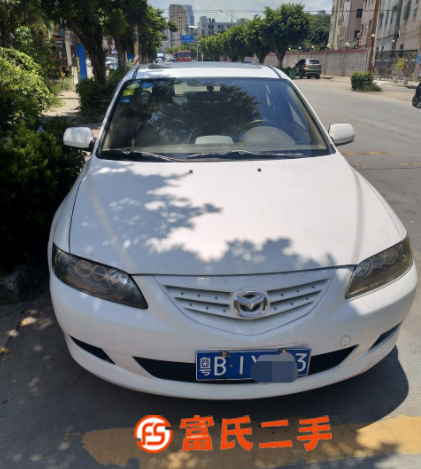 馬自達6 2004款 2.3 手自一體 豪華版