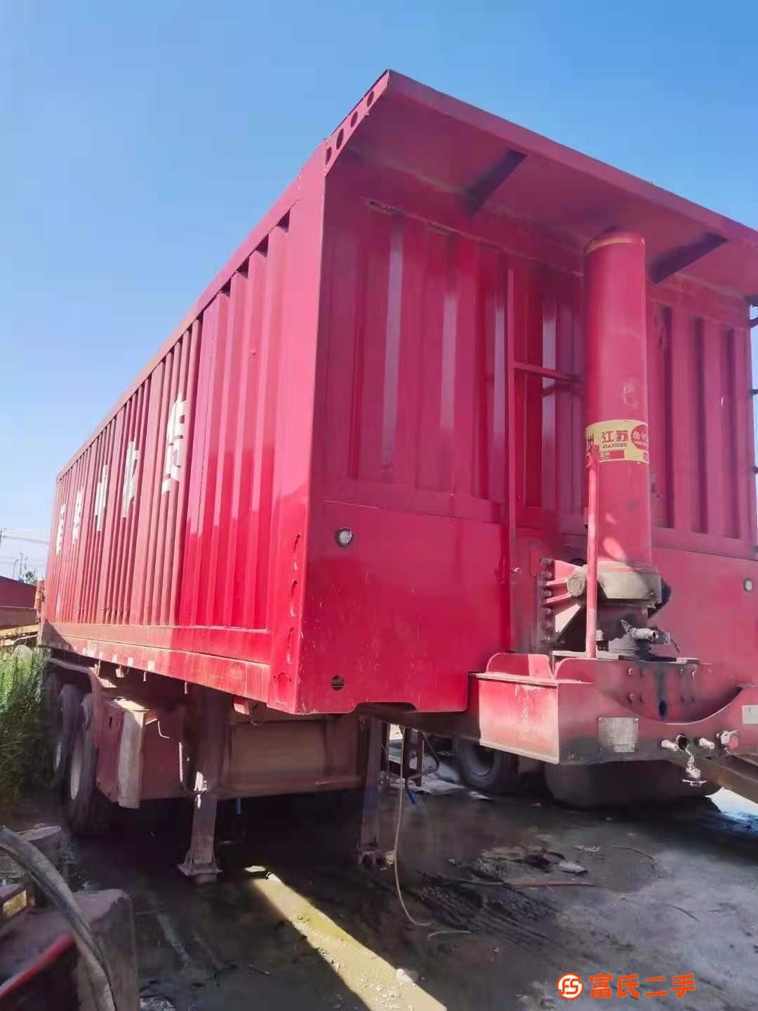 出售二手8.5米平板自卸后翻半掛車一體后翻標箱側翻手續齊全