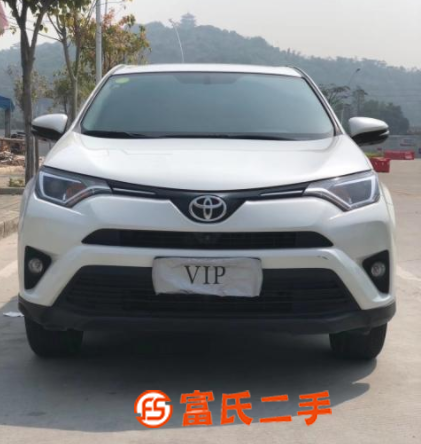 豐田RAV4 2016款 RAV4榮放 2.0 無級 兩驅都