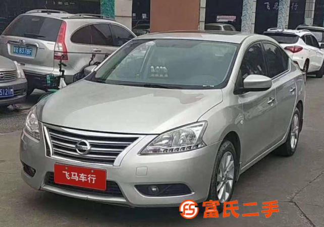 日產 軒逸 2016款 1.6 無級 XL 尊享版