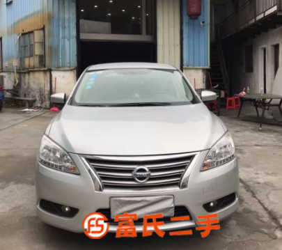 日產 軒逸 2014款 1.6 無級 XV 尊享版 