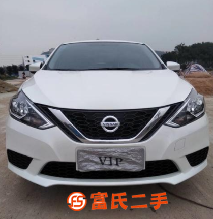 日產 軒逸 2016款 軒逸經典 1.6 自動 XE 舒適版 