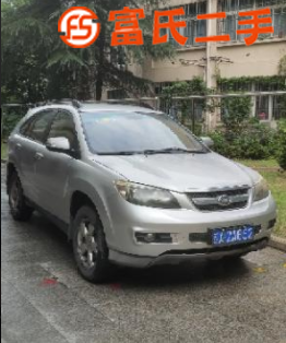 比亞迪S6 2011款 2.0 手動(dòng) 豪華型