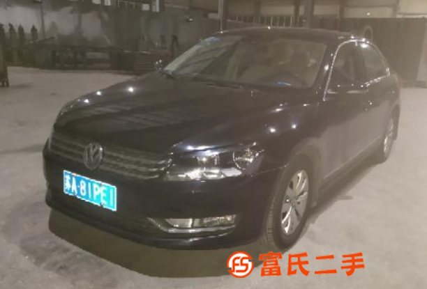 大眾 帕薩特 2013款 1.8TSI 雙離合 尊榮版 