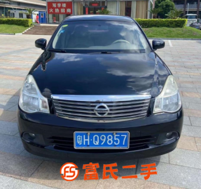 日產 軒逸 2008款 2.0 無級 XL 豪華版 