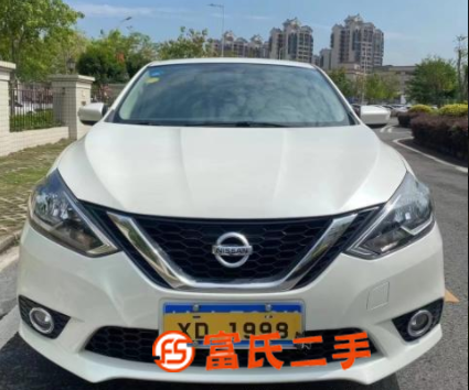 日產 軒逸 2016款 1.6 無級 XL 豪華版 