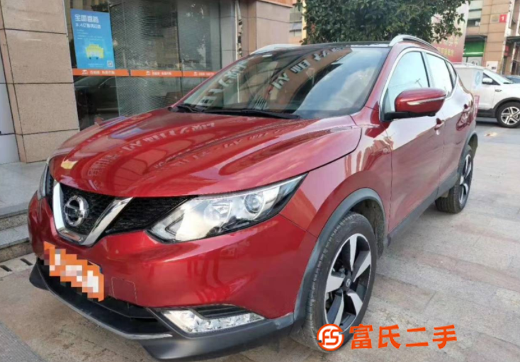 日產(chǎn) 逍客 2017款 2.0 無級 XV Prem 豪華版 
