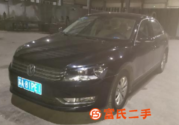 大眾 帕薩特 2013款 1.8TSI 雙離合 尊榮版 