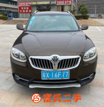 中華V5 2012款 1.5T 手自一體 兩驅豪華版 