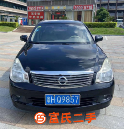 日產 軒逸 2008款 2.0 無級 XL 豪華版 