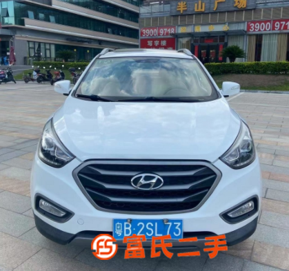 現(xiàn)代ix35 2013款 2.0 手自一體 GLS 兩驅(qū)智能 