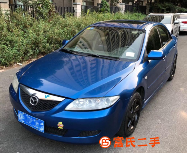 馬自達6 2004款 2.3 手自一體 豪華版 